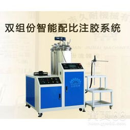 【久耐機(jī)械拉擠注膠機(jī)聚氨酯frp注膠機(jī)環(huán)氧樹脂拉擠配膠機(jī)】-