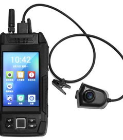 【手持4g單兵設備單兵圖傳系統(tǒng)單兵設備無線監(jiān)控_單兵圖傳系統(tǒng)價格|圖片】-