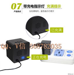 電子時鐘藍牙音響小型無線攝像頭監(jiān)控高清wifi手機遠程音箱攝相機