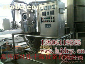 常州干燥 酚酫樹(shù)脂專用烘干機(jī),酚酫樹(shù)脂專用干燥機(jī),離心噴霧干燥機(jī) 大圖