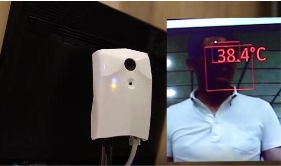 中日聯(lián)合開(kāi)發(fā)體溫監(jiān)測(cè)機(jī)將在四川投入使用