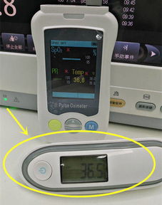 惡性高熱頻發(fā),死亡率約50 術中體溫保護很重要 神一樣存在的麻醉醫(yī)生,您監(jiān)測病人體溫木有