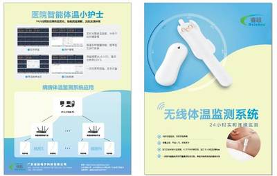 戰(zhàn)“疫” | 他們走了50家企業(yè)后,做了一個細(xì)致入微的復(fù)工防疫指引