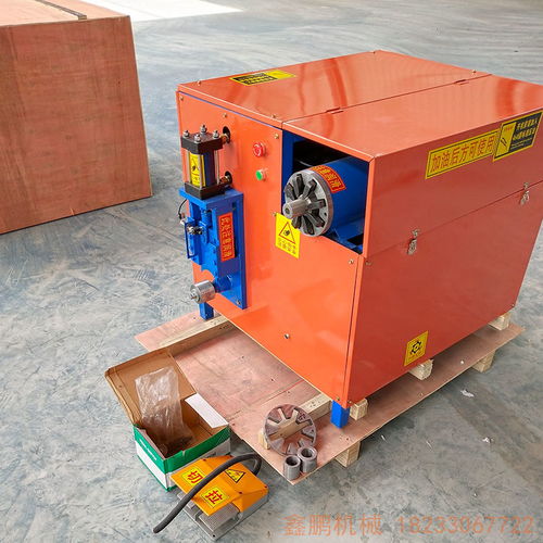 【河北拆電機(jī)專(zhuān)用設(shè)備各型號(hào)電機(jī)定子拆解機(jī)冰箱電機(jī)斬銅設(shè)備】- 