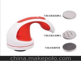 燃燒脂肪供應商,價格,燃燒脂肪批發(fā)市場 