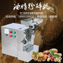 生物感測(cè)器 原理、應(yīng)用與未來(lái)發(fā)展